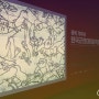 [대전평생교육소식] 대전시립미술관 광복 70주년 <한국근현대미술특별전>을 다녀오다