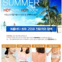 여름 최대 고민~ 정자차앤박피부과에서 함께하세요^^