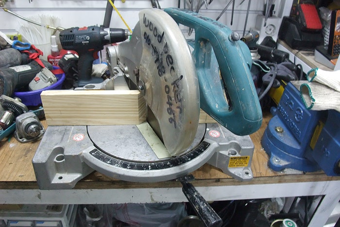 [공구다고쳐] 마끼다 각도절단기 LS1040S 수리 : 네이버 블로그