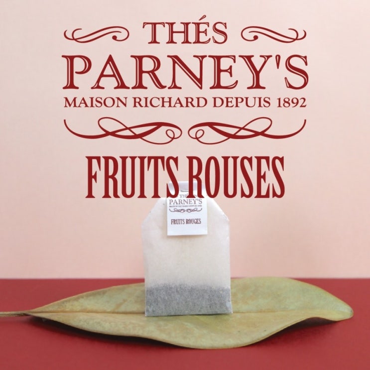 [홍차/TEA]Thes Parney's Fruits Rouges : 네이버 블로그
