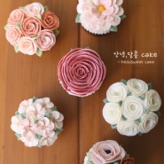 pink pink , flower cupcake - 광주수제케이크,광주플라워케이크,광주생일케이크,광주기념일케이크,특별한케이크,광주플라워케이크클래스,예쁜케이크,여자친구생일케이크,여자친구선물