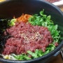 [광주 생비 맛집] 두암동 생고기 비빔밥 갈비탕이 맛있는 밤실마을