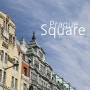 체코 프라하 여행 ㅣ 신시가 바츨라프 광장 & 구시가 광장 [ 프라하의 봄, 동유럽 여행 2015 ]