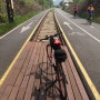 [김포-춘천] 160km 자전거 여행.