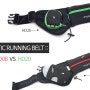 유산소 운동 필수품, 핏슬레틱(FITLETIC) 러닝 마라톤 자전거 벨트 - HD20와 HD08 비교