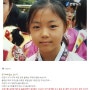 외국인 범죄 피해 한국인들-국민을 지켜주지 않는 대한민국