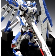 FA-93-υ2 Hi-υ HWS GUNDAM [하이뉴 건담해비 웨폰 시스템] "최종완성"