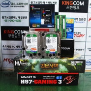 배틀필드4 울트라옵션 게임용컴퓨터[4790/H97/16GB/GTX970/256SSD/24NS/L720/700W]