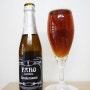 Lindemans(린데만스)의 Faro(파로)