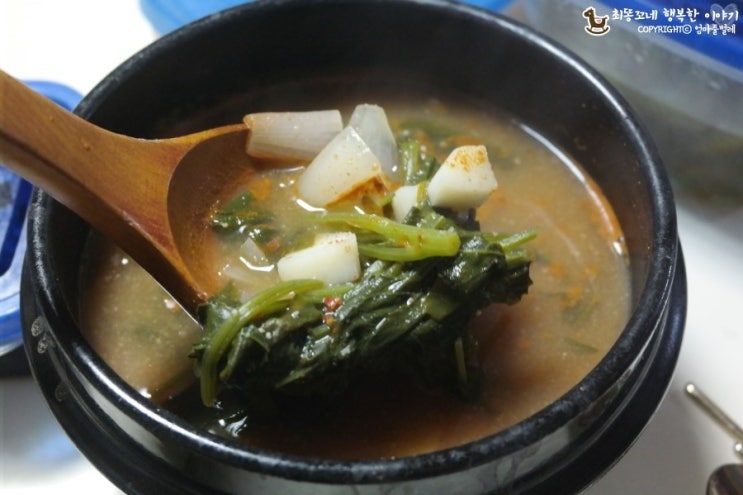 고창산마/마/산마요리 :) 산마 맛있게 먹기! 산마를 넣은 된장찌개 : 네이버 블로그