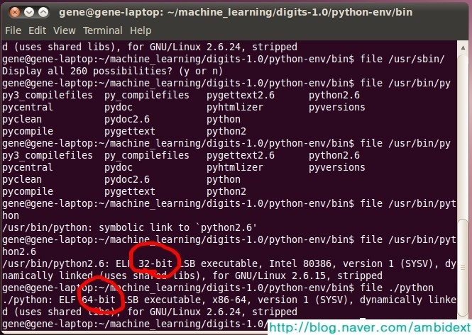 [IT] Virtualbox에서 Ubuntu 64bit 설치법 : 네이버 블로그
