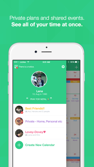 TimeTree - Calendar for private planning and sharing schedules : 네이버 블로그