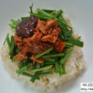 향긋하고 아삭한 부추 비빔밥,부추의 효능