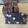 브라우니ㅣBrownie :: baking