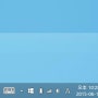 윈도우10 다운로드 아이콘 삭제 - KB3035583