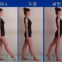 대경대학교 모델과 박지수와 함께 하는 여자모델워킹 기초 -bare foot 맨발 워킹