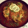 Chicken Tagine_치킨 타진, 북아프리카식 닭 냄비요리