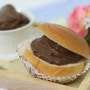 [이홈베이킹♡수제크림]초코 커스터드크림 (Chocolate Custard Cream)