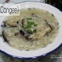 쿠쿠로 세계요리 만들기 : 쿠쿠 밥솥을 멀티쿠커로 활용하여 홍콩 요리(콘지-Congee) 만들기