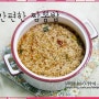 밥이라서 좋다. 청정원 상하이식 짬뽕밥 끓여먹는 간편국밥.