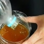 팻트병을 활용한 친환경 모기 퇴치기 만들기 모기살충효소 만드는법