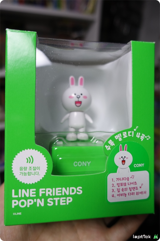 네이버 라인 프렌즈 - 코니 (LINE FRIENDS POP'N STEP)의 4가지 멜로디~♬ : 네이버 블로그