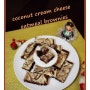 엄청 촉촉한 맛있는 코코넛 크림 치즈 오트밀 브라우니(Coconut Cream Cheese Oatmeal Brownies)::: 글루튼 프리 간식