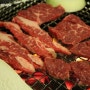 하남 맛집 일본식 소고기를 맛볼수있는 교토