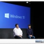 Windows 10과 새로운 웹브라우저 '엣지' 기대감 가득!!