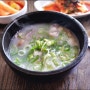 (인천 용현동,숭의동 맛집)-전재현 소머리국밥