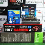 아프리카TV 게임방송용 컴퓨터[4790K/H97/8GB/GTX970/SSD128GB/1TB/24NS/H200/600W]