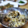 인천 송도,옥련동 맛집--우리집 콩나물 시래기밥
