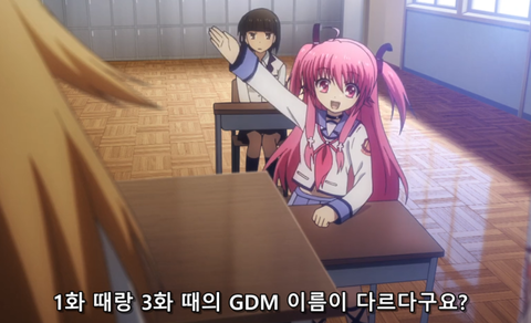 엔젤비츠 Ova 2 자막 네이버 블로그 엔젤비츠 Ova 2 자막 네이버 블로그