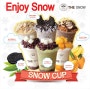 [의정부 포스터] 카페더스노우(cafe the snow) 유리사인물 라텍스인쇄