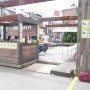 Tunic / 제10회 라쿤프리마켓 6월 7일 참여후기