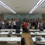 스마트워크 그룹 11기 1주차 - 오리엔테이션, 개인소개, 그리고... 행복의 시작!