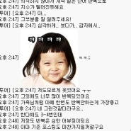 6월의 선물 폭탄