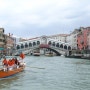 2008' 베네치아 Venecia, 이탈리아 Italia