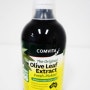 [콤비타] 올리브잎 추출액 Comvita Olive Leaf Extract