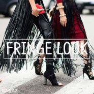 여름 프린지 룩#1 : 여자 여름 트렌드 패션 : 스트릿 패션 : 미흐 패션블로그