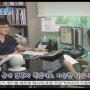 가양동피부과 이프라임, K-STAR 한류스타 리포트 '백옥 중기' 송중기 피부 따라잡기
