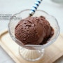 홈메이드 초콜릿아이스크림_아이스크림 만들기