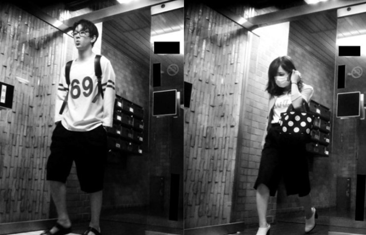 칸쟈니8 요코야마 유 스캔들 사진공개! (주간문춘) : 네이버 블로그