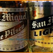 [필리핀]수입맥주 산 미구엘(San Miguel Pale Pilsen)과 산 미구엘라이트(San Miguel Light) 필리핀 국민맥주 산 미구엘을 소개합니다.