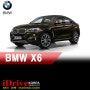 해운대 썬팅 전문점 BMW X6 썬팅 블랙박스 전문점 아이드라이브 코리아 해운대점