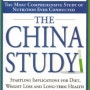 카제인에 관한 논란 - 카제인은 발암 물질인가?The China Study ＆T.Colin Campbell.