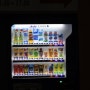 2015 오사카- 자판기