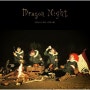 SEKAI NO OWARI - Dragon Night (English ver.)