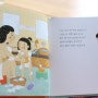 창작도서 추천 :D 유아 독서습관은 구름고래 창작도서로 시작