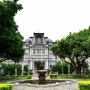 [타이베이] 228화평공원(228和平公園), 타이베이빈관(Taipei Guest House, 臺北賓館), 총통부(臺灣總統部)